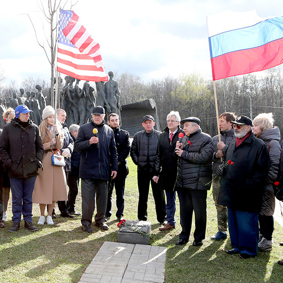 Мероприятие в честь встречи на Эльбе в 1945 году