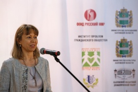 etnomir-2013-02.jpg
