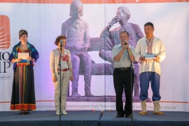 etnomir-2013-03.jpg