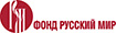 Логотип 3 маленький