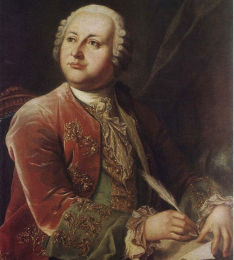 Ломоносов
