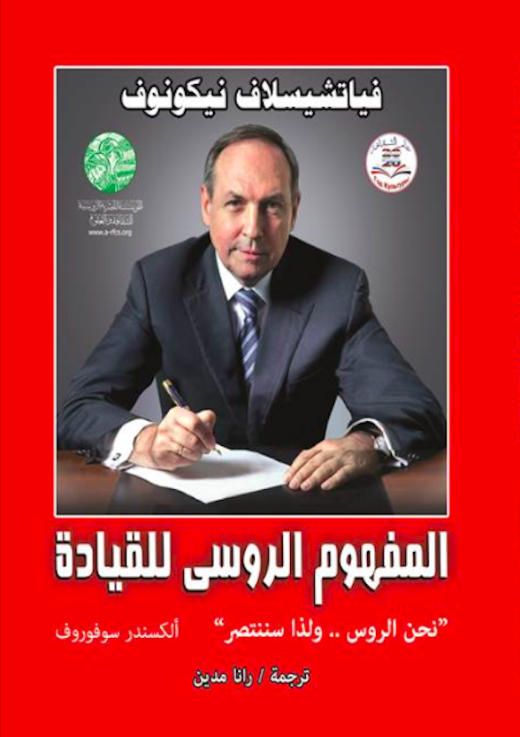 книга